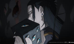 Jujutsu Kaisen: Poprava