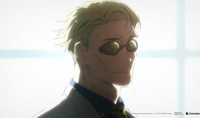 Jujutsu Kaisen: Poprava