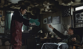 Není jiná možnost