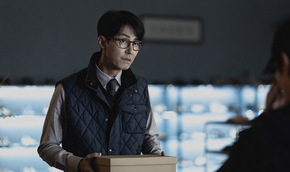 Není jiná možnost